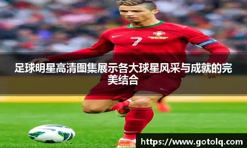 要用侧翼